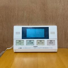 長府浴室リモコンYST-2523P 長府製作所 ふろリモコン 浴室リモコン YST-25 新品未開封