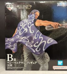 BANDAI SPIRITS 이치 반 쿠지 원피스 난공 불락 노 회도 B상 벤 벡맨 피규어