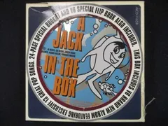 【新品・未開封】Jack in the box レコード盤 2025年最新】v6 a jack in the boxの人気アイテム - メルカリ