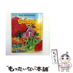 中古】 別府発寝台特急「富士」45分の殺意 / 峰 隆一郎 / 天山