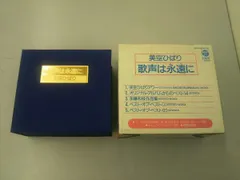 希少 美品 美空ひばり 国民栄誉賞受賞記念 テレホンカード Yahoo!オークション - spor・相撲 千代の富士 美空ひばり 国民