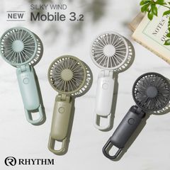 RHYTHM ハンディファン Silky Wind Mobile 3.2 首掛け 卓上 カラビナ 充電式 リズム 2025年モデル 9ZF040RH (05)