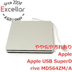 [bn:9] APPLE　DVDドライブ USB SuperDrive　MD564ZM/A(A1379)