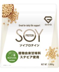 ソイプロテイン 1kg プロテイン ソイ 大豆プロテイン 植物由来甘味料 ステビア使用 抹茶風味 GronG（グロング）