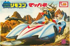 F1モデルキット モーターライズキット5台セット 71Dob9zMi7L._UF350,350_QL50_.jpg