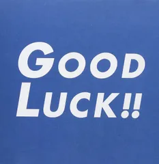 【新品未開封】TBS系ドラマ 日曜劇場「GOOD LUCK!!」オリジナル・サウンドトラック TVサントラ (アーティスト) & 2 その他 形式: CD