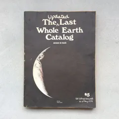 2023年最新】Last Whole Earth Catalogの人気アイテム - メルカリ