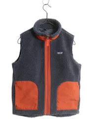 【お得なクーポン配布中!】 パタゴニア クラシック レトロX フリース ベスト キッズ M レディース XS 程/ 17年製 パイル ボア 重ね着 アウトドア フルジップ ツートン