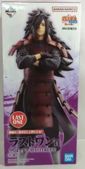 BANDAI SPIRITS 一番くじ NARUTO-ナルト- 疾風伝 繋がる思い ラストワン賞 うちはマダラ MASTERLISE