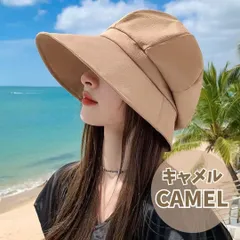 183 UV対策 つば広 キャスケット 帽子 サイズ調整可能 紫外線対策 UV　紫外線　夏　暑さ対策　小顔効果　おしゃれ　キャスケット帽子