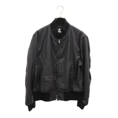 Engineered Garments (エンジニアド ガーメンツ) EG Tanker (wool) ウール タンカージャケット グレーのサムネイル