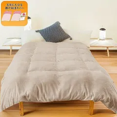 グレージュ_150X210CM 『１枚両得』掛け布団カバー シングル 秋冬用 あったか 毛布 掛けカバー 2WAY仕様 接触温感 YKK全開ファスナー ８箇所スナップボタン 静電気防止 毛布にもなる掛け布団カバー 極細ロングマイクロファイバー 抗菌防臭 蓄熱保
