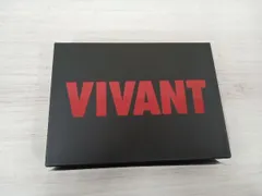 2026年最新】vivant dvdの人気アイテム - メルカリ