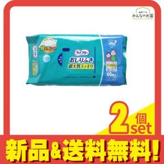 Item thumbnail for item c809db68-705a-413e-b22d-62a0ab1101d8