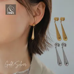 ピアス サージカルステンレス 金属アレルギー対応 18Kコーティング ドロップ レディース 大人 モダン シンプル かわいい エレガント ジュエリー ゴールド シルバー 送料無料 プチプライス高見え CRAIFE