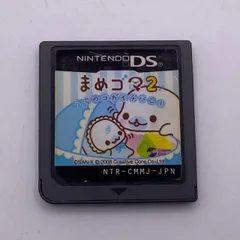 ニンテンドーDS まめゴマ 2 ?うちのコがイチバン!?　(EGE863)