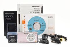 ★極上美品★ パナソニック Panasonic LUMIX DMC-FX37 カクテルピンク 元箱付属 コンパクトデジタルカメラ #1717A90