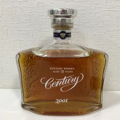⑥サントリー センチュリー X.O. 2001　箱付 Yahoo!オークション -「2001」(日本) (ウイスキー)の落札相場