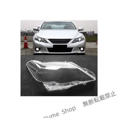 マークX 130系 前期 ヘッドライト左右セット⭐中古美品⭐ 2025年最新】Yahoo!オークション -マークx 130 前期(ライト)の