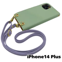 【新品未使用】iPhone14 Plus ストラップ付 手帳型スマホ ケース ショルダー (カバー色アッシュグリーン、ストラップ色アッシュラベンダー) カード収納 くすみカラー zflip51-strap24-ip14plus-asgr-asla
