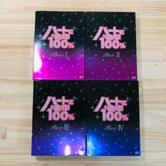 AY42305 ハートに命中100% DVD-BOX 全4BOXセット