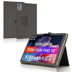 【中古美品】Blackview Tab15Pro Androidタブレット Amazon.co.jp: 【2024新登場 タブレット10インチ 】Blackview
