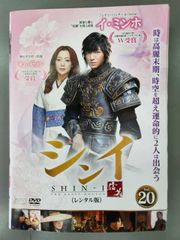 【全巻】福寿草 DVD 全36巻　全巻セット　送料無料 福寿草 DVD 全36巻 全巻セット 送料無料 / 匿名配送 - メルカリ
