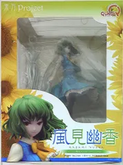 キューズQ　風見幽香　フィギュア 東方Project 風見幽香│キューズQ 2D & 3D Creative Studio