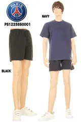 PARIS SAINT-GERMAN PS1225SS0001 ストレッチウーブンショートパンツ ボトムス パンツ スポーツ ロゴマーク ショートパンツ【パリサンジェルマン ハーフパンツ メンズ レディース リラックスウェア 伸縮性 シンプル サッカー 新品