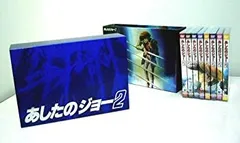2025年最新】あしたのジョー COMPLETE DVD-BOXの人気アイテム - メルカリ