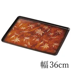 紀州塗り お盆 トレー 12寸 36cm 楓 布貼 ノンスリップ すべり止め加工 洋風 和風 植物柄 おしゃれ トレイ おぼん 日本製
