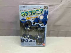 2025年最新】タチコマニアの人気アイテム - メルカリ