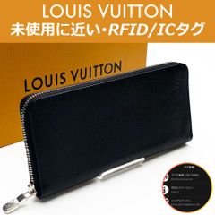 【極上美品】ルイヴィトン LOUIS VUITTON タイガ ジッピーウォレット・ヴェルティカル M30503 ノワール RFID ICタグ 送料無料 送料込み
