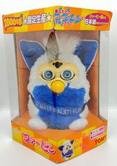 ファービー　2000年限定生産版