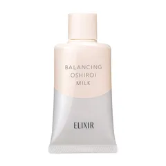 ELIXIR REFLET(エリクシール ルフレ) バランシング おしろいミルク C(ファンデなし用) 35g カバータイプ 乳液 朝用 テカリ お
