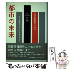 2024年最新】篠原_茂の人気アイテム - メルカリ