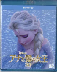 BD1枚 /  / アナと雪の女王 3D / G00034140