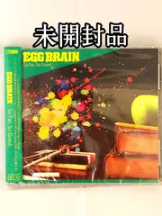 egg brain CDセット 2025年最新】EGG BRAIN cdの人気アイテム - メルカリ