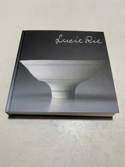 未使用近❗️Lucie Rie: Modernist Potter ルーシー・リー 没後20年 ルーシー・リー展 Lucie Rie – smokebooks shop