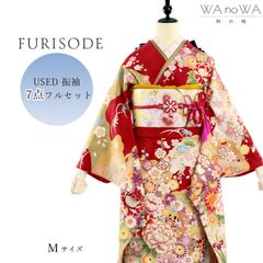 Item thumbnail for item f7dcc975-15de-470d-b030-b086a0b8e28d