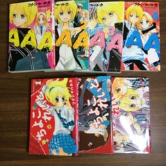 【中古】 路網を生かした間伐林業のマネージメント/全国林業改良普及協会/大橋慶三郎 中古】 路網を生かした間伐林業のマネージメント/全国林業改良