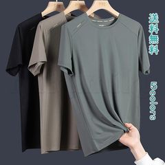 送料無料　Ｔシャツ 半袖 ひんやり 接触冷感 スポーツＴシャツ 英字 ロゴ 半袖tシャツ メンズ 夏服 Ｔシャツ 無地 快適 軽量 カジュアル 速乾性