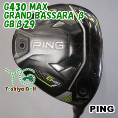 フェアウェイウッド ピン G430 MAX/GRAND BASSARA β GBβ29/R/18[127957]