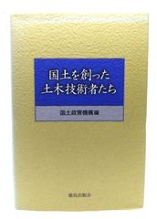 【中古】 やさしい倒産法/法学書院/宗田親彦 中古】やさしい倒産法(第4版)/ 宗田 親彦 (編) /法学書院 - メルカリ
