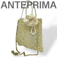 アンテプリマ フラワーコサージュ ミディアム スタンダード チェーン 2way アクセサリー ワイヤーバッグ ショルダー ハンドバッグ フォーマル パーティー 結婚式 卒業式 入学式 お呼ばれ 上品 エレガント ゴールド シルバー ピンク シルバーゴールド