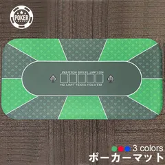 ポーカー本　4冊まとめ売り MODELAER'S 1/64 頭文字D セットVol.18 中里毅スカイラインGT-R