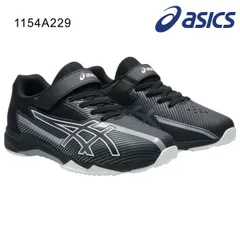 asics 陸上スパイクシューズ 22cm 新品未使用‼️ 楽天市場】陸上スパイク 22cmの通販