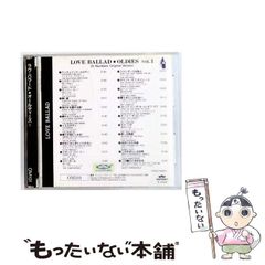 中古】 原古文単語講義の実況中継 下 / 原 栄一 / 語学春秋社