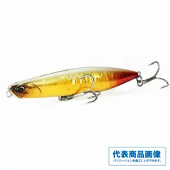 2026年最新】ビーチウォーカー ウェッジの人気アイテム - メルカリ