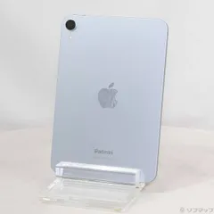 2025年最新】iPad mini A17 Pro 512の人気アイテム - メルカリ